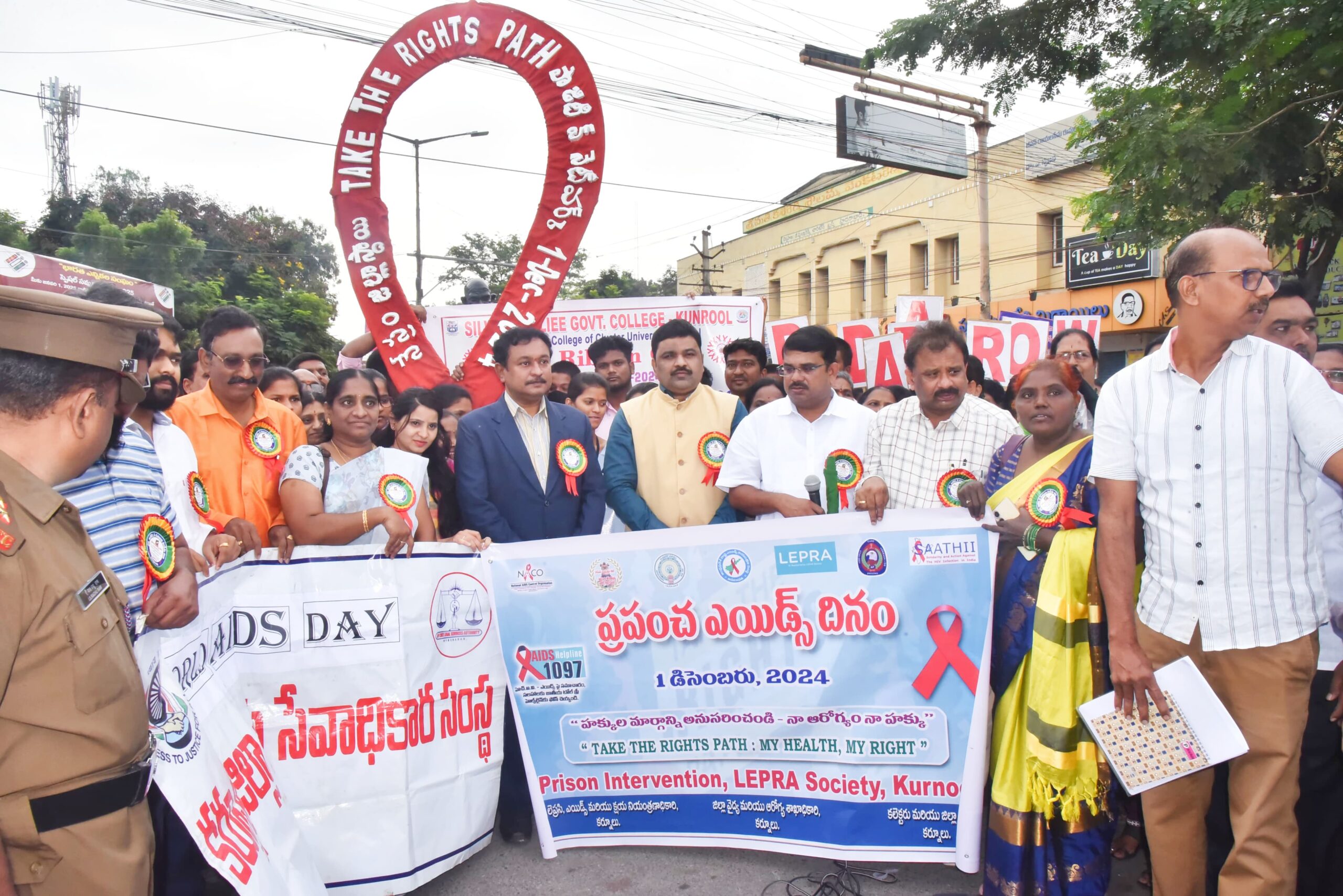 ఏ.ఆర్.టి. మందులు సక్రమంగా వాడి, జీవితకాలం పెంపొందించుకోండి ఏ.ఆర్.టి. మందులు సక్రమంగా వాడి, జీవితకాలం పెంపొందించుకోండి