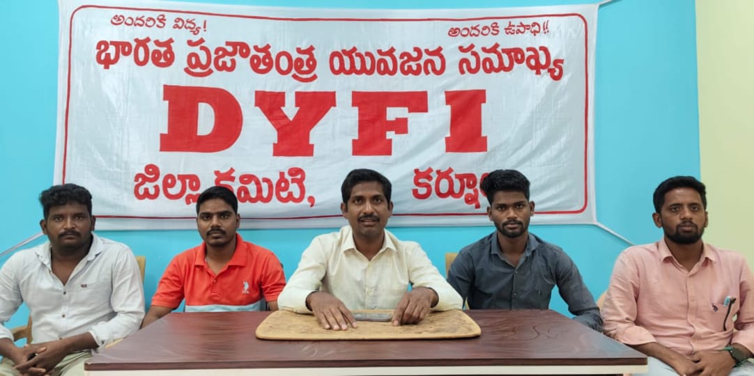 వినోదాన్ని వ్యాపారంగా మారుస్తున్న సినిమా థియేటర్ల పై చర్యలు తీసుకోవాలి వినోదాన్ని వ్యాపారంగా మారుస్తున్న సినిమా థియేటర్ల పై చర్యలు తీసుకోవాలి