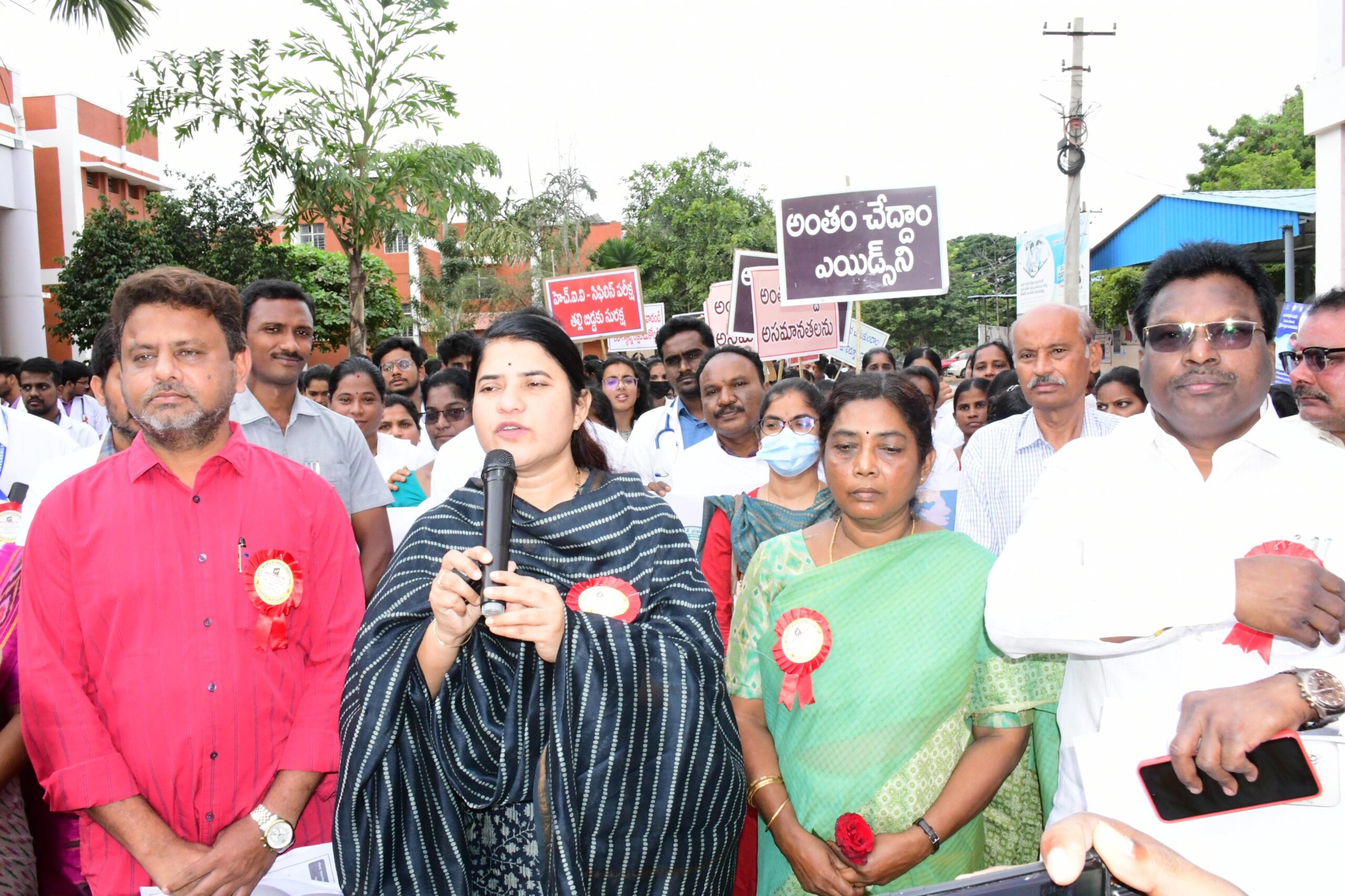 ఎయిడ్స్ రహిత జిల్లాగా మార్చాలి