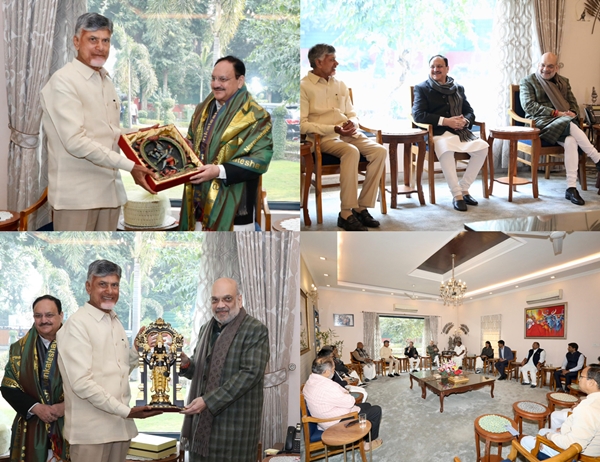 ఎన్డీఏ నేతల భేటీ… హాజరైన సిఎం చంద్రబాబు