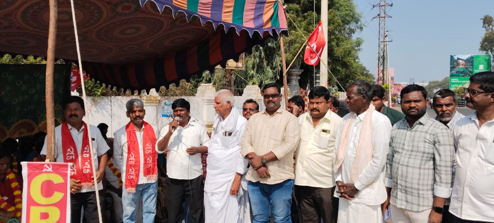 విద్యుత్ ఛార్జీలను తగ్గించాలి విద్యుత్ ఛార్జీలను తగ్గించాలి