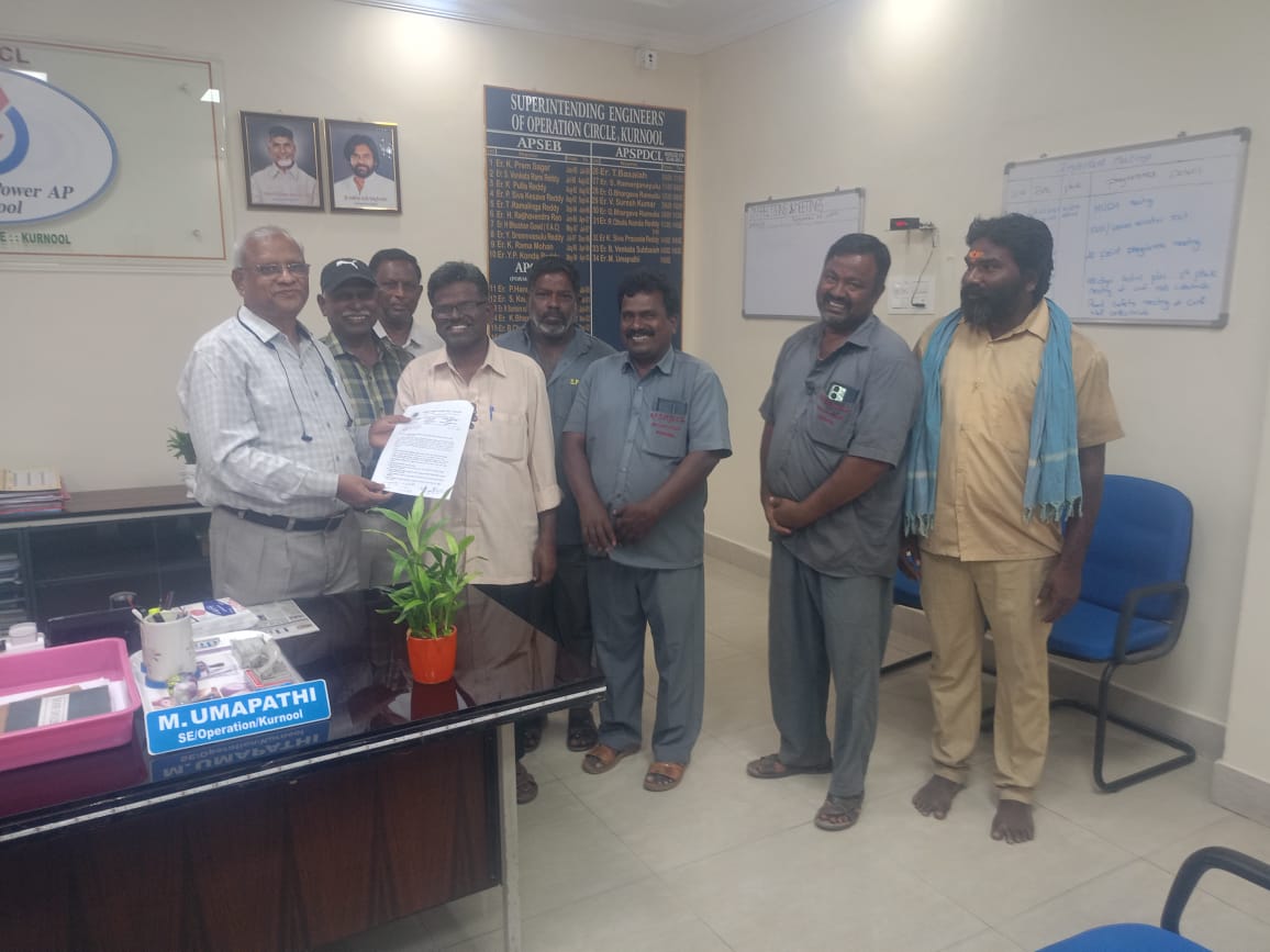 విద్యుత్ కాంట్రాక్ట్ ఔట్ సోర్సింగ్ కార్మికులకు 2022 నుండి పి.ఆర్.సి. అమలు చేయాలి విద్యుత్ కాంట్రాక్ట్ ఔట్ సోర్సింగ్ కార్మికులకు 2022 నుండి పి.ఆర్.సి. అమలు చేయాలి
