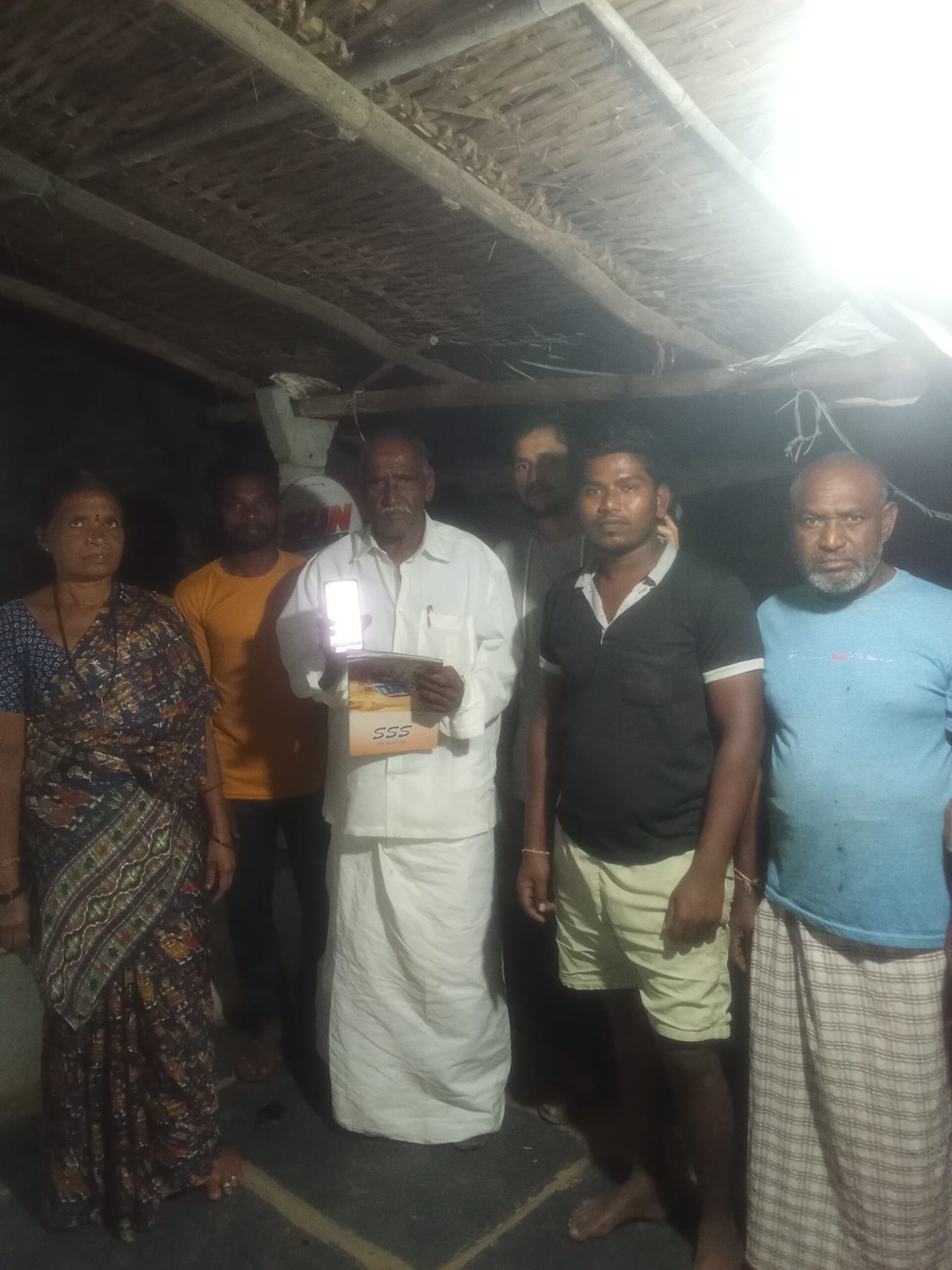 పరమటూరులో టిడిపి సభ్యత్వ నమోదు కార్యక్రమం