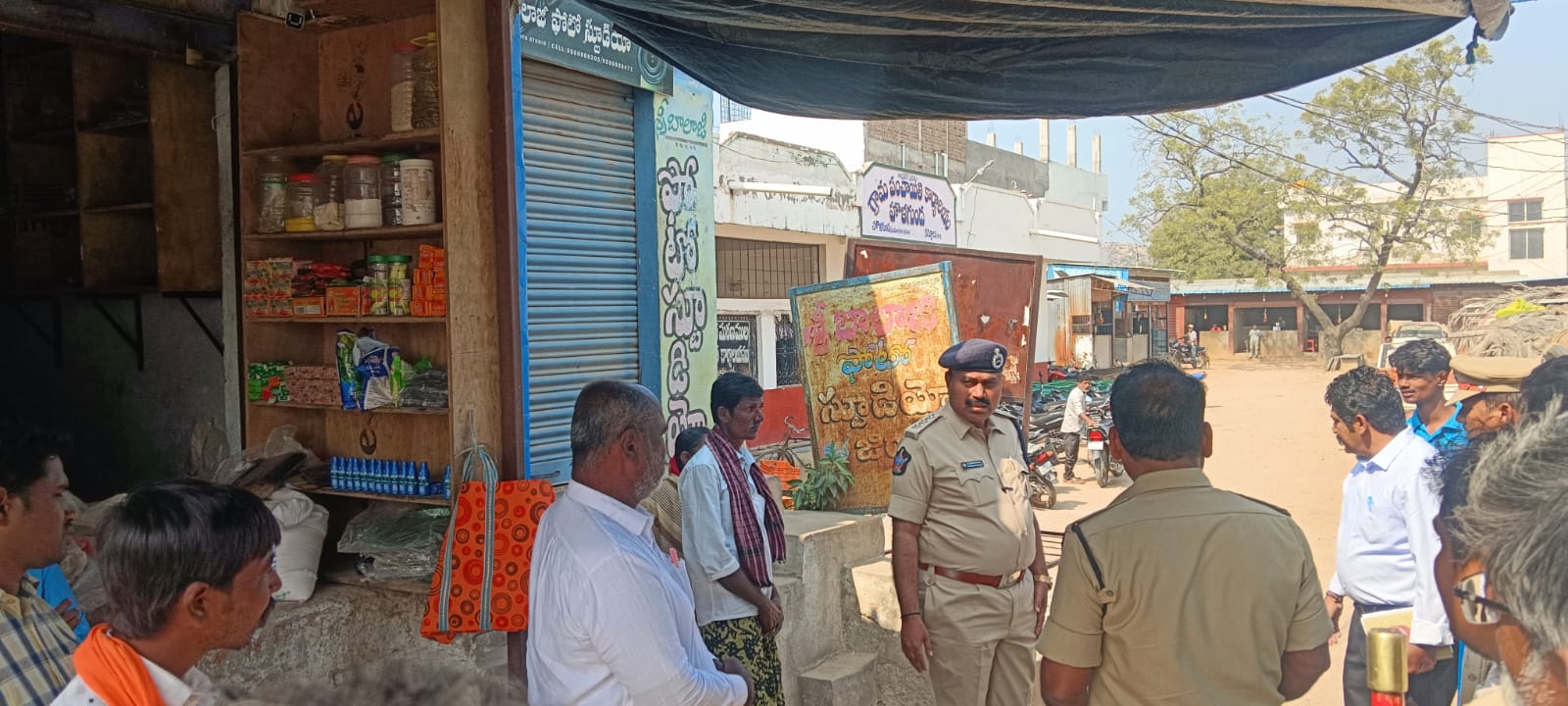 ఎస్సి,ఎస్టీ కేసు పై పత్తికొండ డిఎస్పీ విచారణ ఎస్సి,ఎస్టీ కేసు పై పత్తికొండ డిఎస్పీ విచారణ