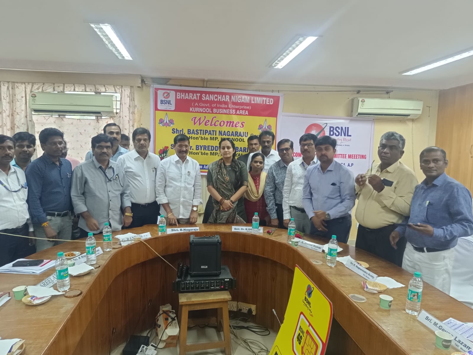 బిఎస్ఎన్ఎల్ టెలికాం అడ్వైజరీ కమిటీ సమావేశం బిఎస్ఎన్ఎల్ టెలికాం అడ్వైజరీ కమిటీ సమావేశం