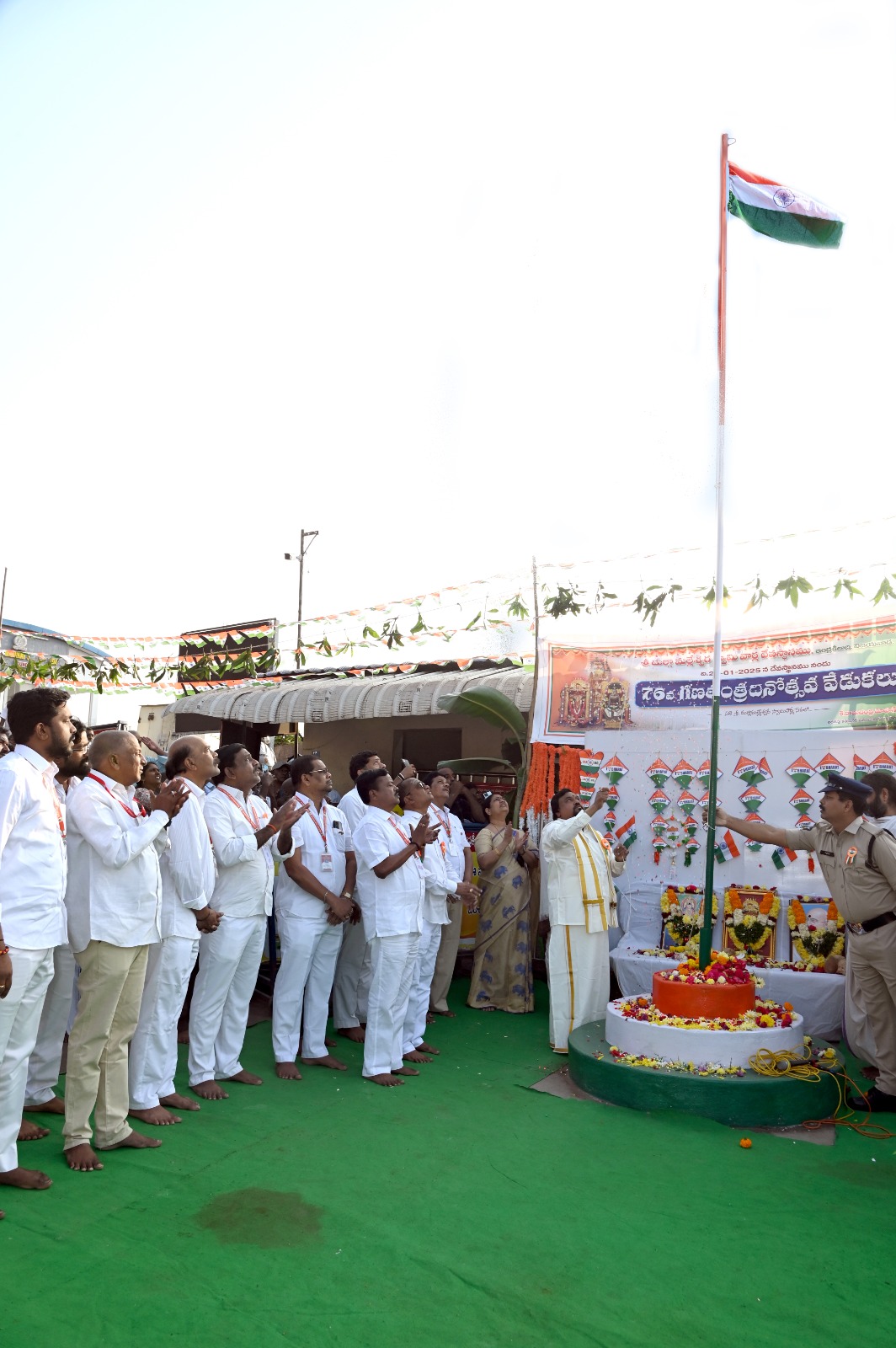 ఇంద్రకీలాద్రి పై ఘనంగా గణతంత్ర దినోత్సవ వేడుకులు 