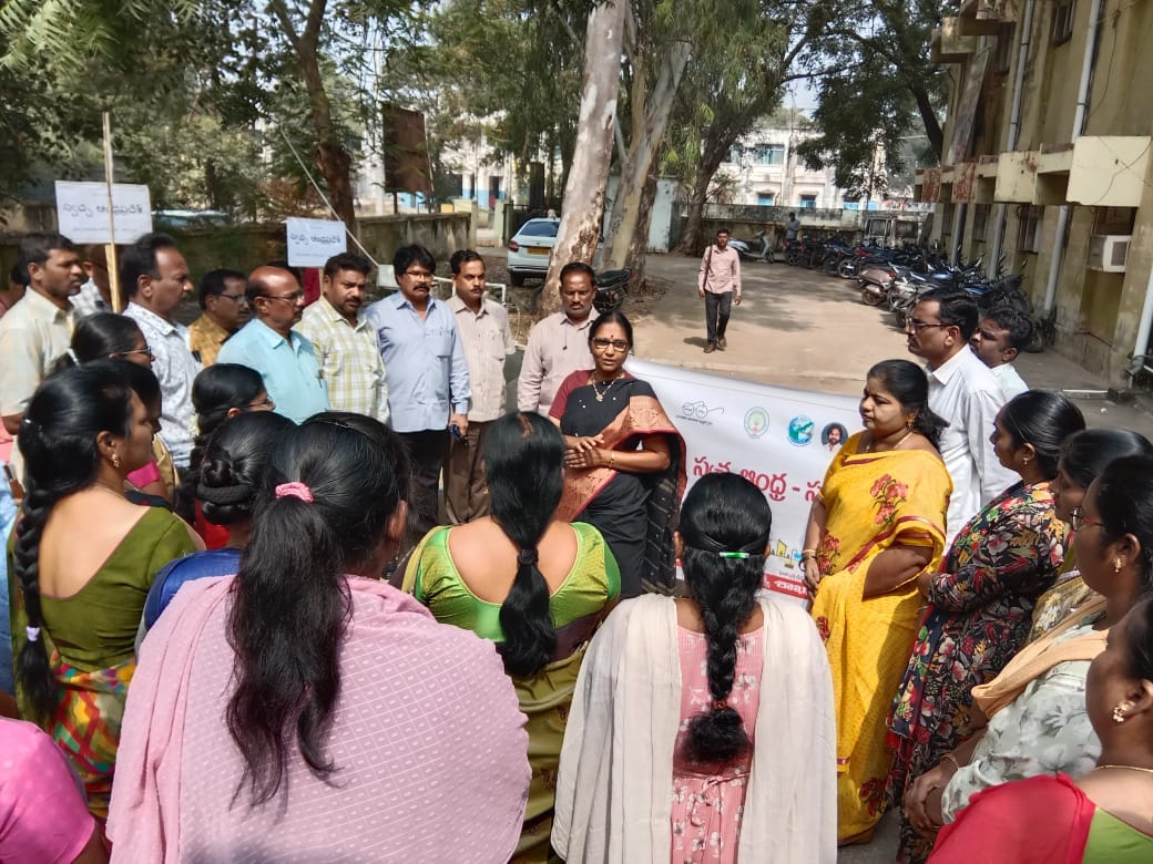 జిల్లా వైద్య ఆరోగ్యశాఖ అధికారి కార్యక్రమంలో స్వచ్ఛ ఆంధ్ర -స్వచ్ఛత దివస్ జిల్లా వైద్య ఆరోగ్యశాఖ అధికారి కార్యక్రమంలో స్వచ్ఛ ఆంధ్ర -స్వచ్ఛత దివస్
