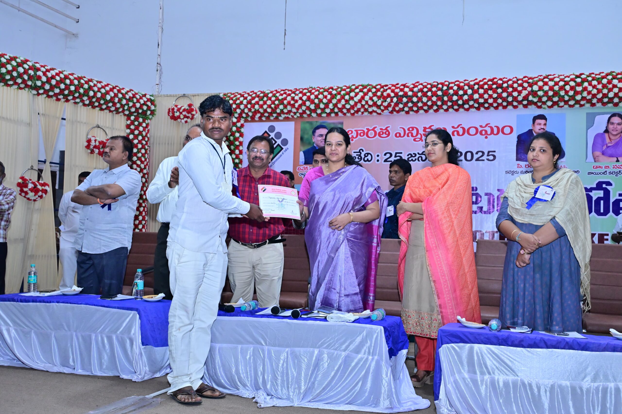దేశ భవిష్యత్తు యువతదే