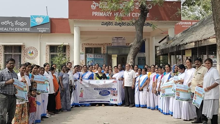 20 నుండి కుష్టు వ్యాధిగ్రస్తుల గుర్తింపు సర్వే ప్రారంభం 20 నుండి కుష్టు వ్యాధిగ్రస్తుల గుర్తింపు సర్వే ప్రారంభం