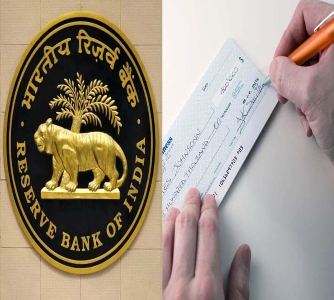 నలుపు సిరాతో రాసే చెక్కులు చెల్లవు.. RBI క్లారిటీ నలుపు సిరాతో రాసే చెక్కులు చెల్లవు.. RBI క్లారిటీ