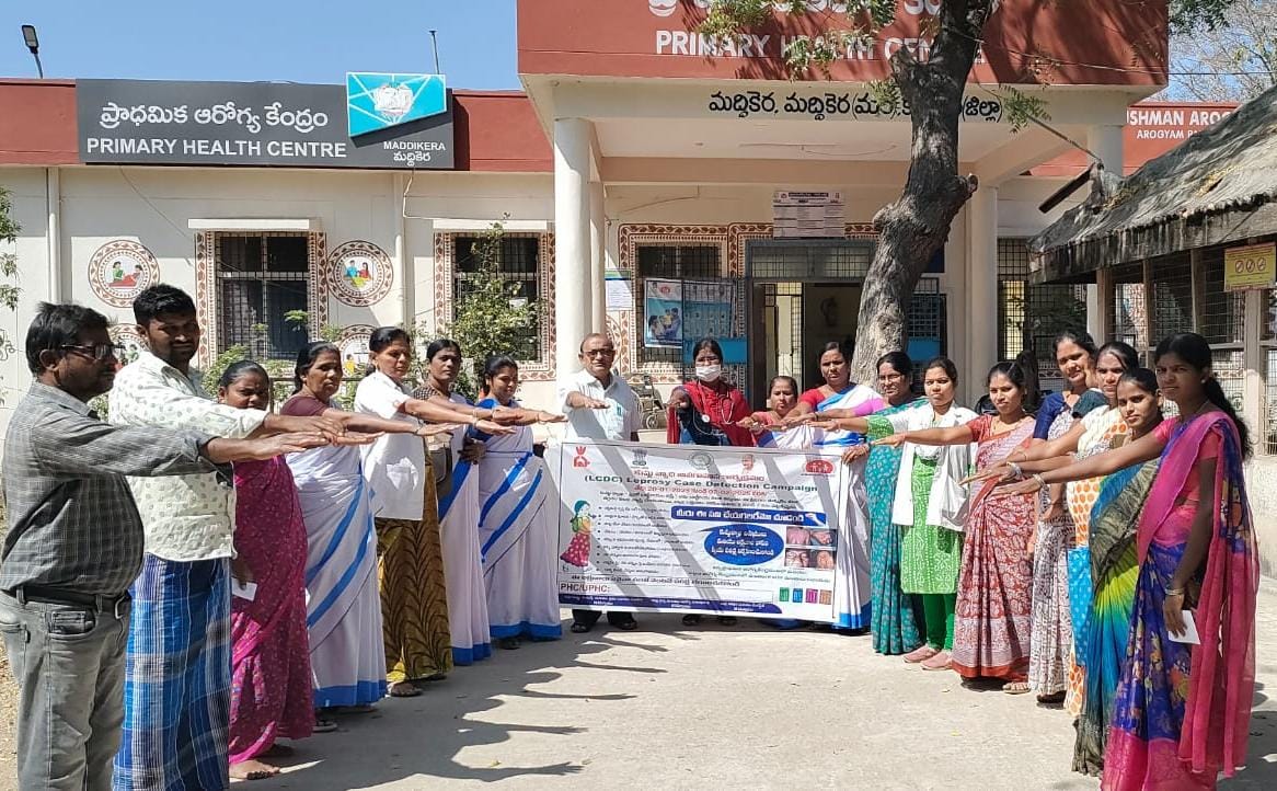 స్పర్శ కుష్టు వ్యాధిపై అవగాహన కార్యక్రమం స్పర్శ కుష్టు వ్యాధిపై అవగాహన కార్యక్రమం