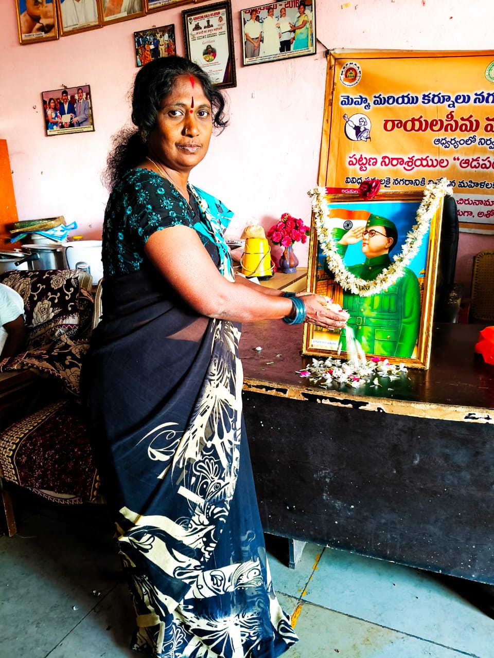 సుభాష్ చంద్రబోస్ ఆశయాలను యువత ముందుకు తీసుక వెళ్లాలి సుభాష్ చంద్రబోస్ ఆశయాలను యువత ముందుకు తీసుక వెళ్లాలి