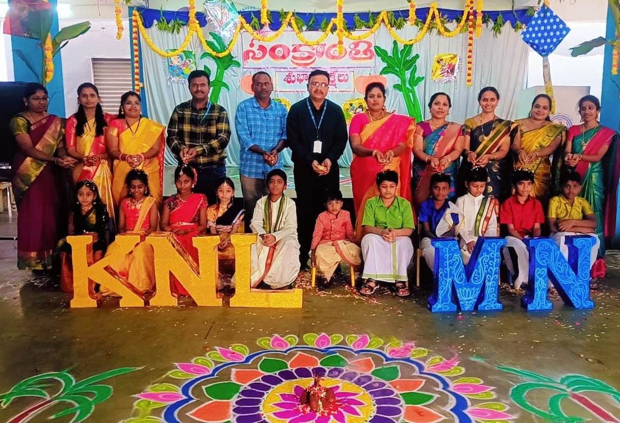 నారాయణలో ముందస్తు సంక్రాంతి సంబరాలు నారాయణలో ముందస్తు సంక్రాంతి సంబరాలు