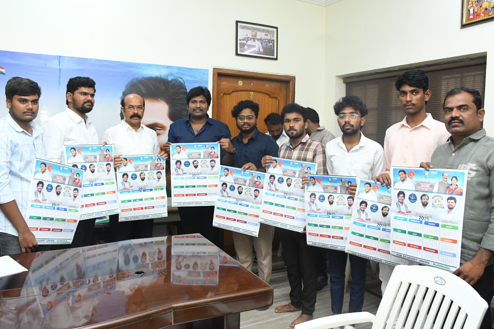వైయస్ఆర్సీపీ విద్యార్థి విభాగం 2025 క్యాలెండర్ల ఆవిష్కరణ వైయస్ఆర్సీపీ విద్యార్థి విభాగం 2025 క్యాలెండర్ల ఆవిష్కరణ