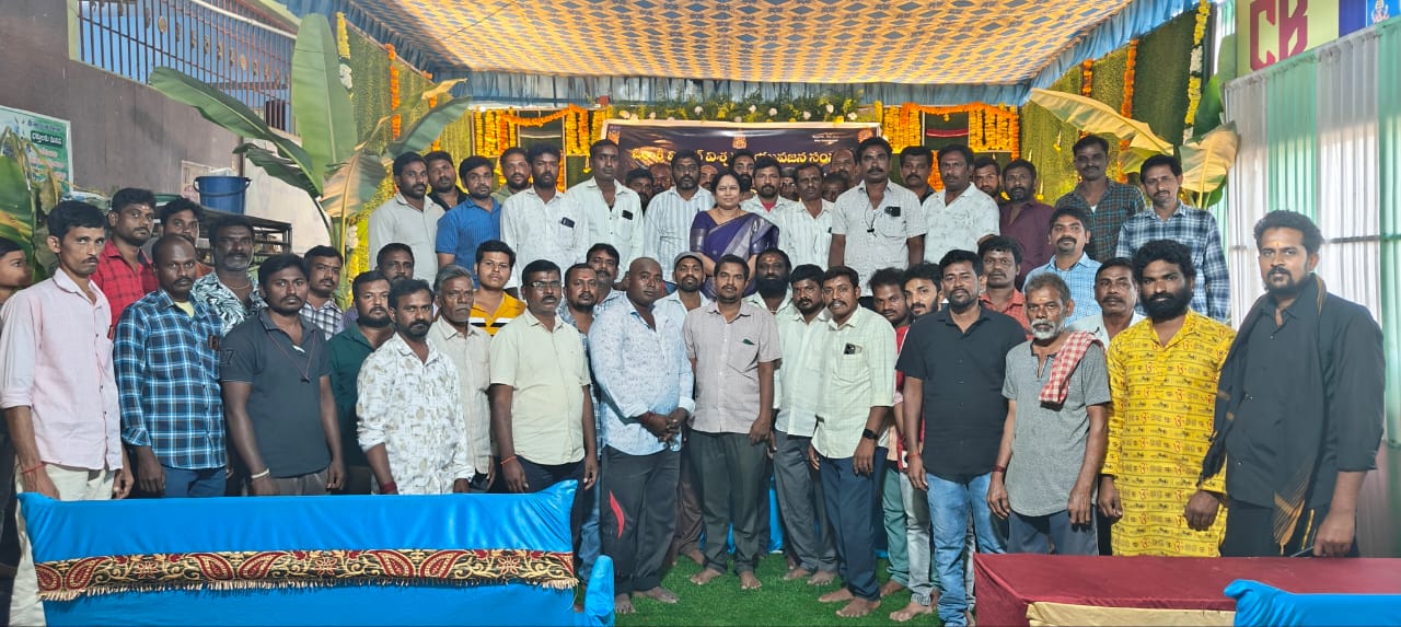 విరాట్ విశ్వకర్మ యువజన సంఘం వార్షికోత్సవ ఉత్సవ వేడుకలు విరాట్ విశ్వకర్మ యువజన సంఘం వార్షికోత్సవ ఉత్సవ వేడుకలు