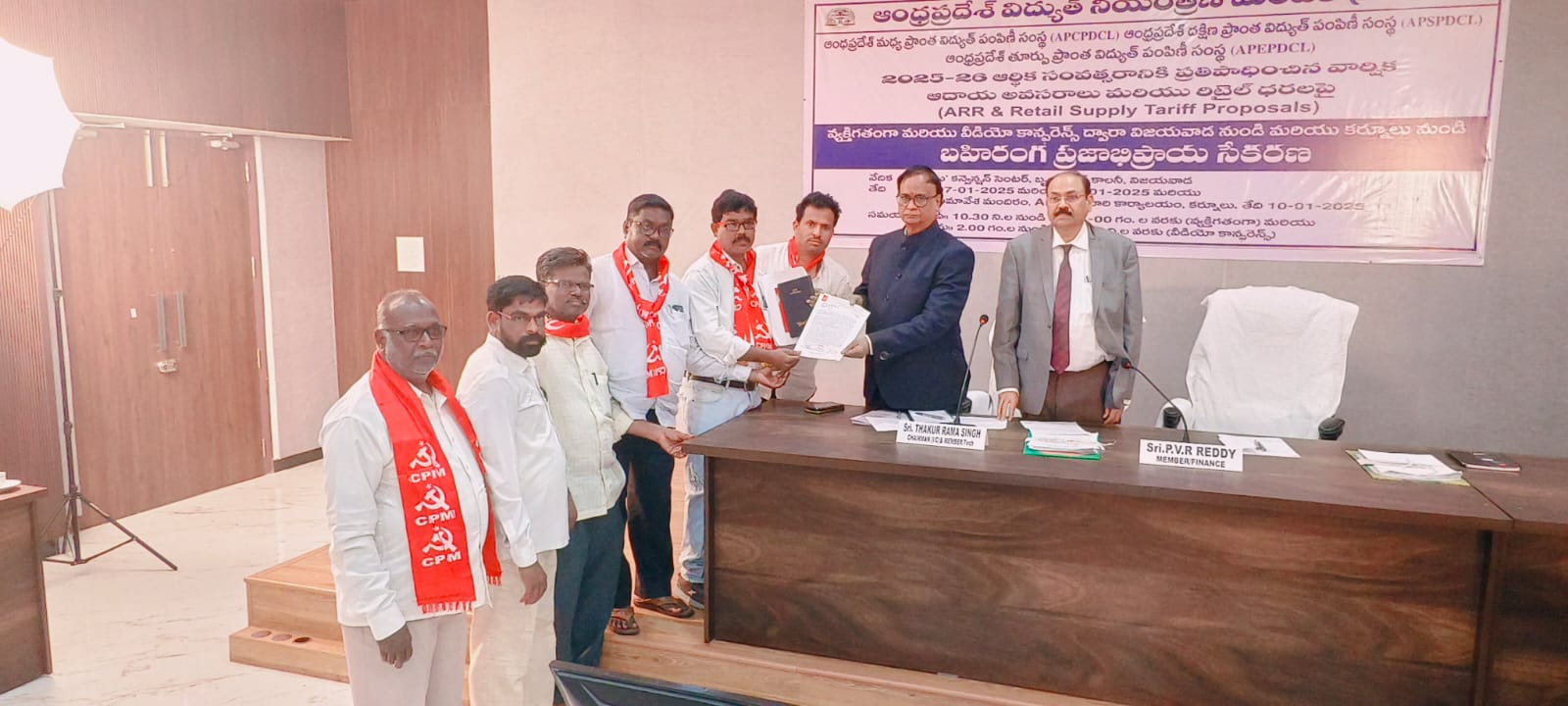 విద్యుత్ నియంత్రణ మండలి, భారాల నియంత్రణపై దృష్టి పెట్టాలి