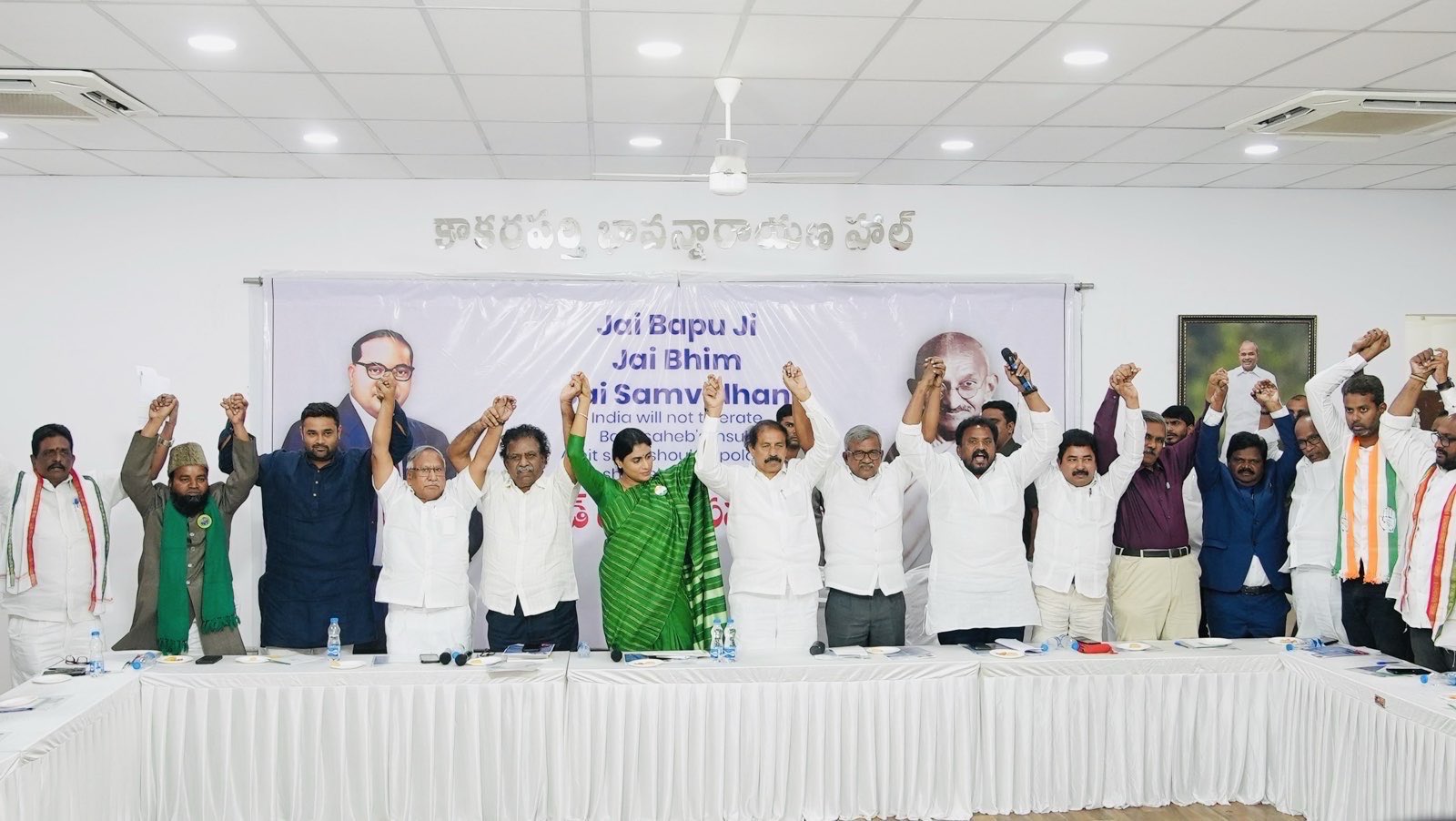 అమిత్ షా అంబేద్కర్ను ఎగతాళి చేశారు :APPCC అమిత్ షా అంబేద్కర్ను ఎగతాళి చేశారు :APPCC