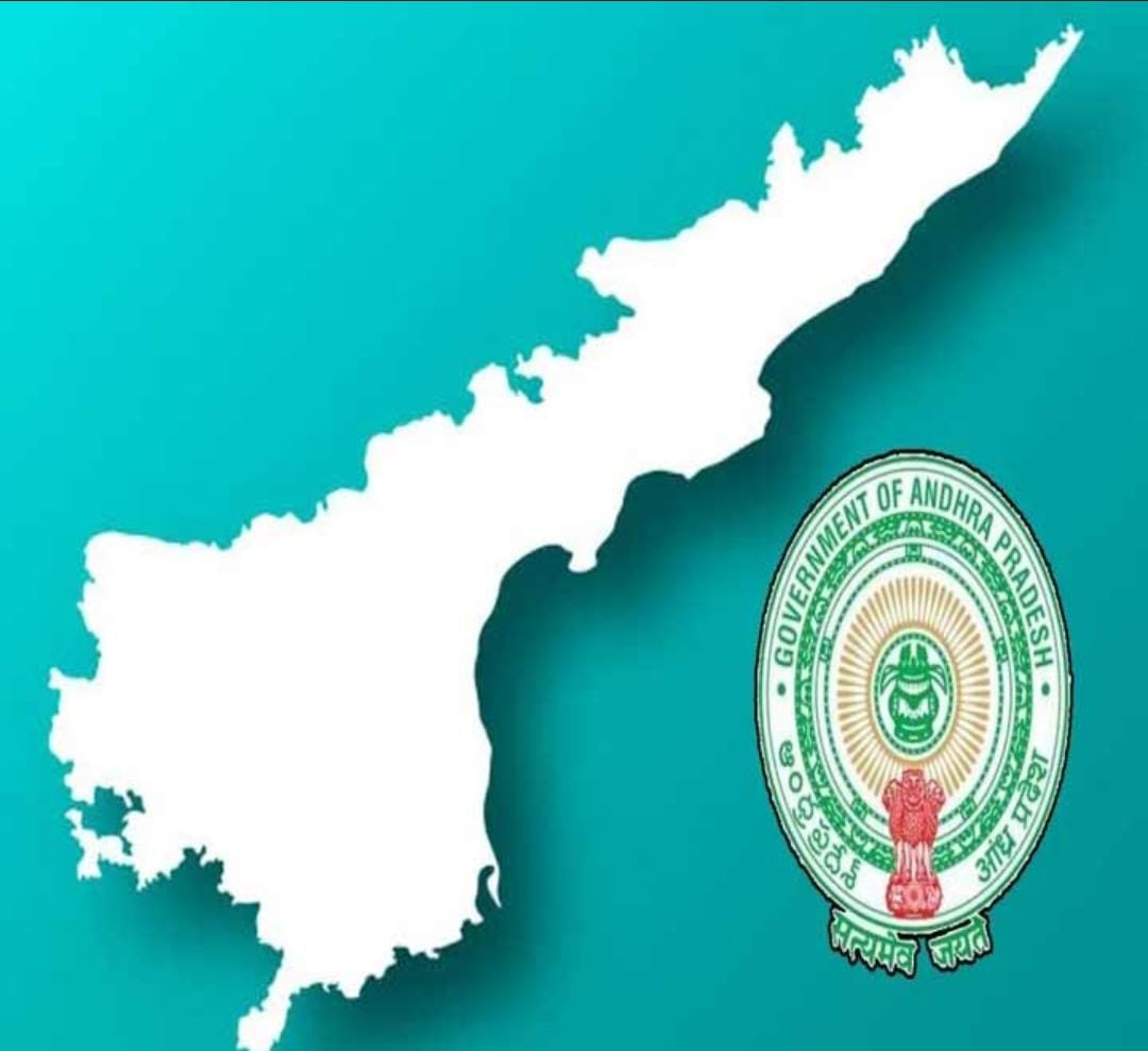 ఏపీలో ఫిబ్రవరి 1 నుంచి భూముల ధరలు పెంపు ఏపీలో ఫిబ్రవరి 1 నుంచి భూముల ధరలు పెంపు