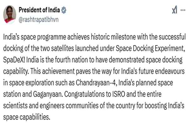 ISROను అభినందించిన రాష్ట్రపతి