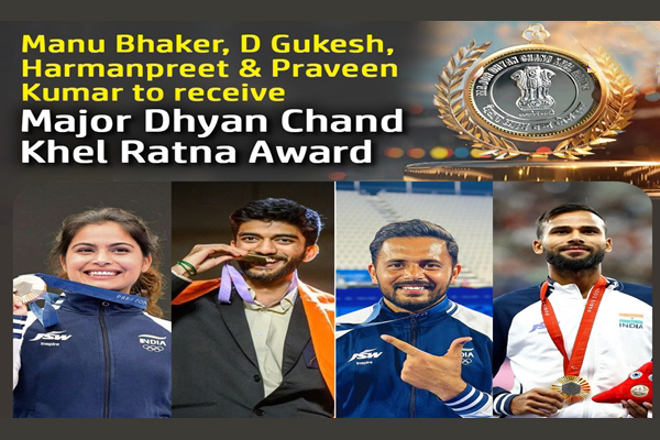 32 మంది క్రీడాకారులకు ఈ అవార్డులు..!