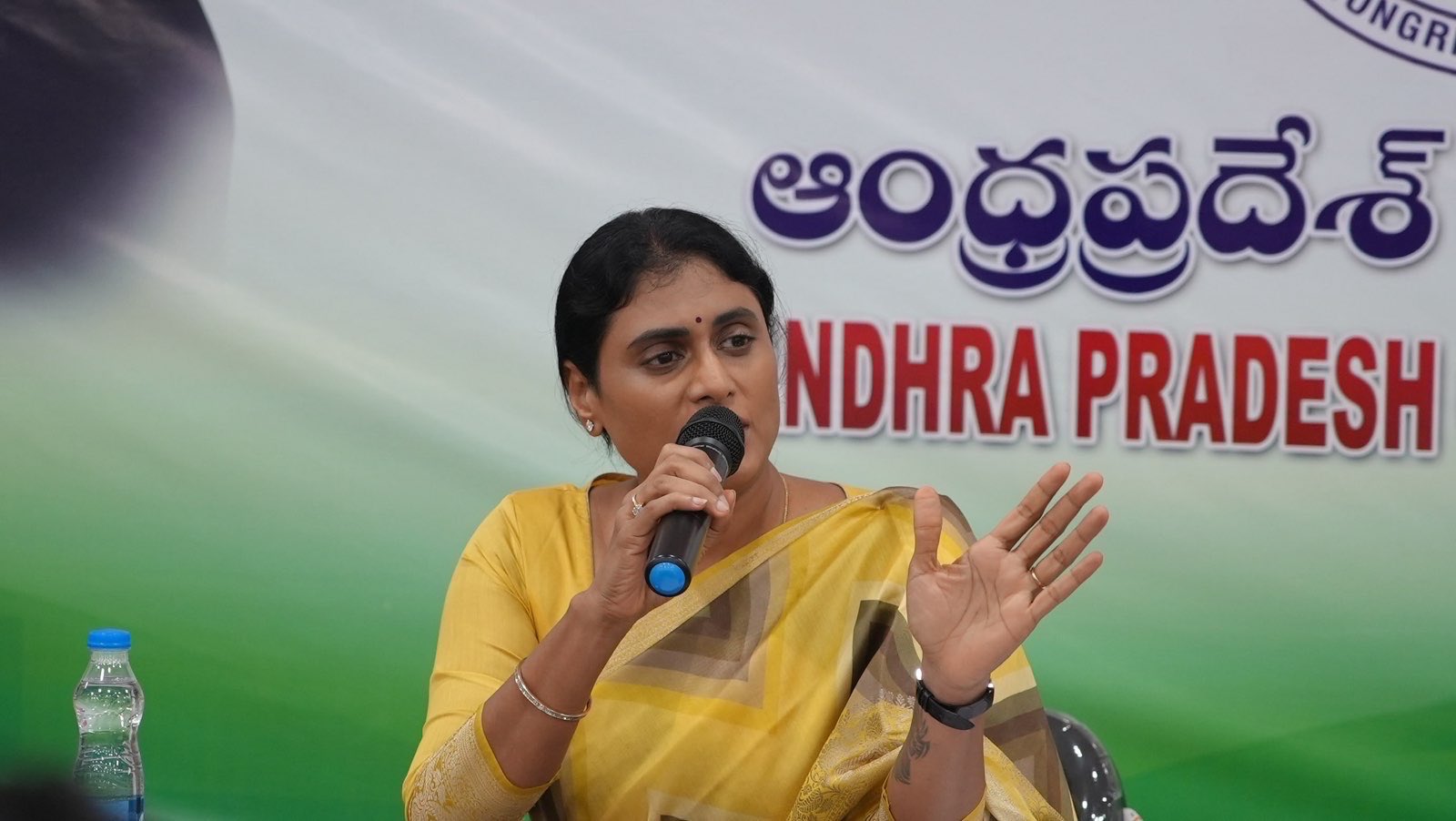 కలియుగ దైవం సాక్షిగా ఇది  మచ్చ: APCC