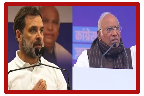 ప్రజల తీర్పును  అంగికరిస్తున్నాం : కాంగ్రెస్