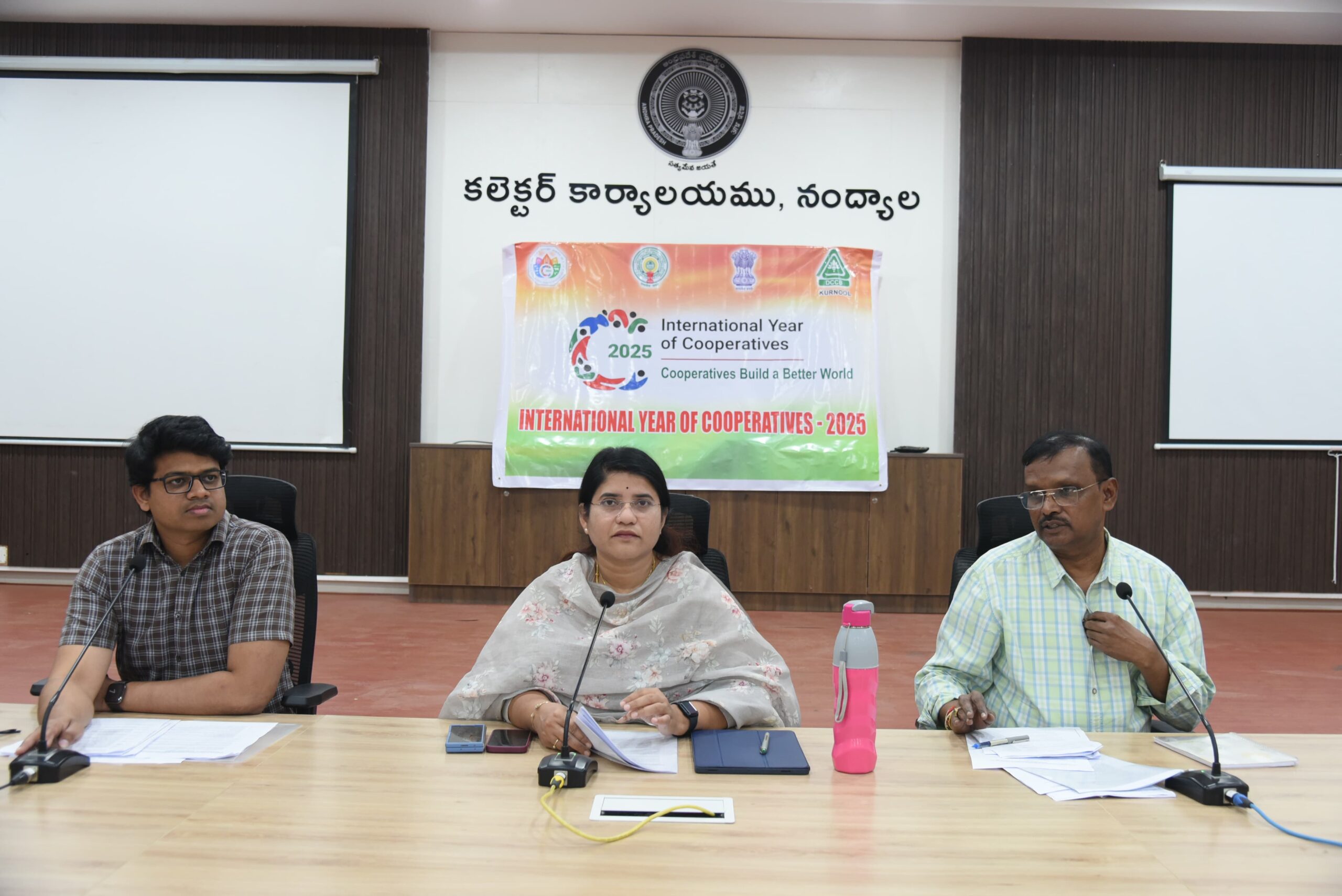అంతర్జాతీయ సహకార సంవత్సరాన్ని విజయవంతం చేయండి అంతర్జాతీయ సహకార సంవత్సరాన్ని విజయవంతం చేయండి