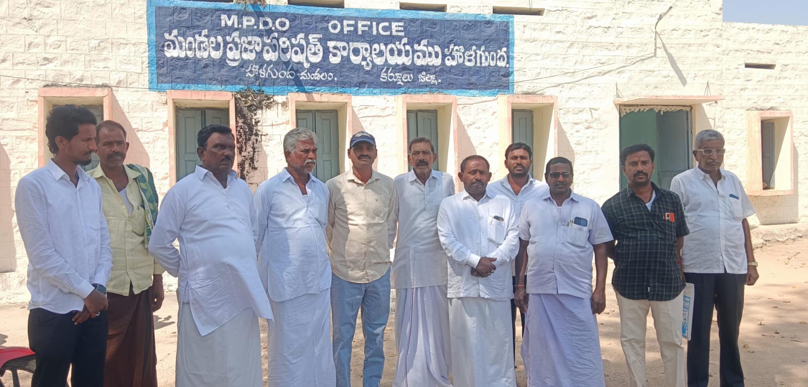 ప్రభుత్వ కార్యక్రమాలకు కూటమి పార్టీ నాయకులను ఆహ్వానించాలి