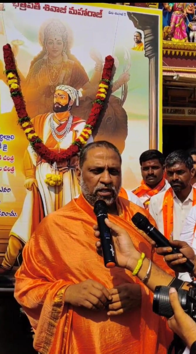 ఛత్రపతి శివాజీ హిందువులకు స్పూర్తి కావాలి ఛత్రపతి శివాజీ హిందువులకు స్పూర్తి కావాలి