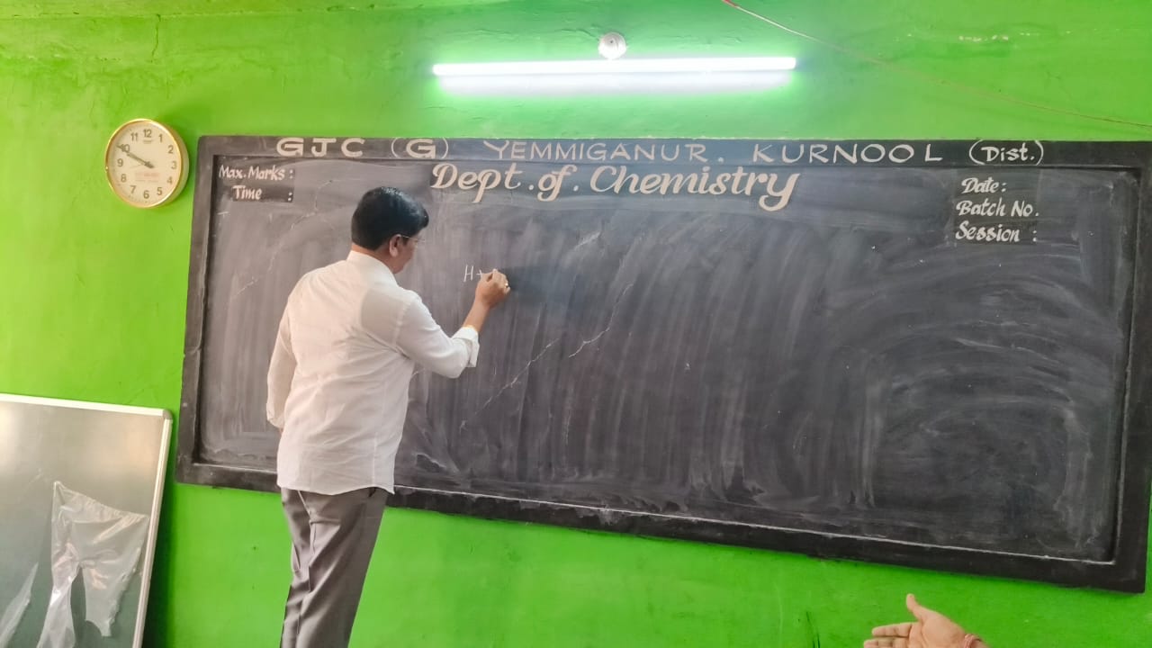 లెక్చరర్ పని చేసిన కళాశాలకు ఎం.పి హోదా లో రావడం ఆనందంగా ఉందన్న ఎం.పి. లెక్చరర్ పని చేసిన కళాశాలకు ఎం.పి హోదా లో రావడం ఆనందంగా ఉందన్న ఎం.పి.