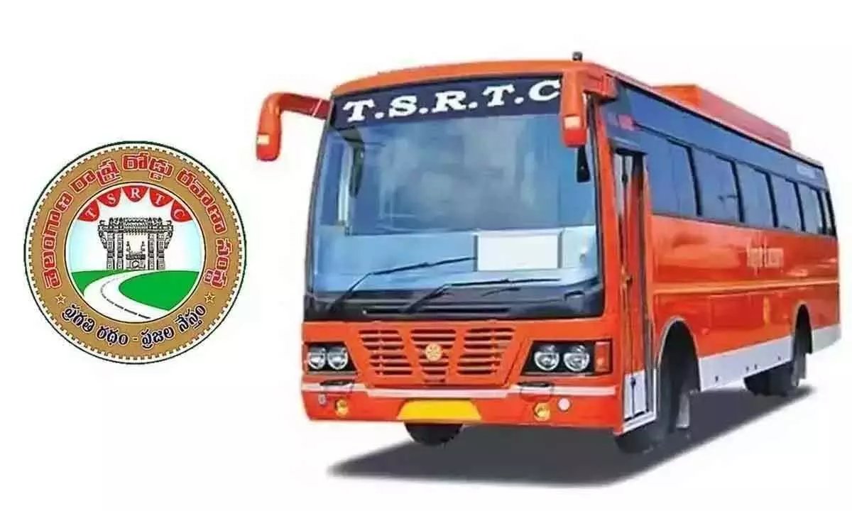 ఆర్టీసి కార్మికులు సమ్మె నోటీసు ఆర్టీసి కార్మికులు సమ్మె నోటీసు