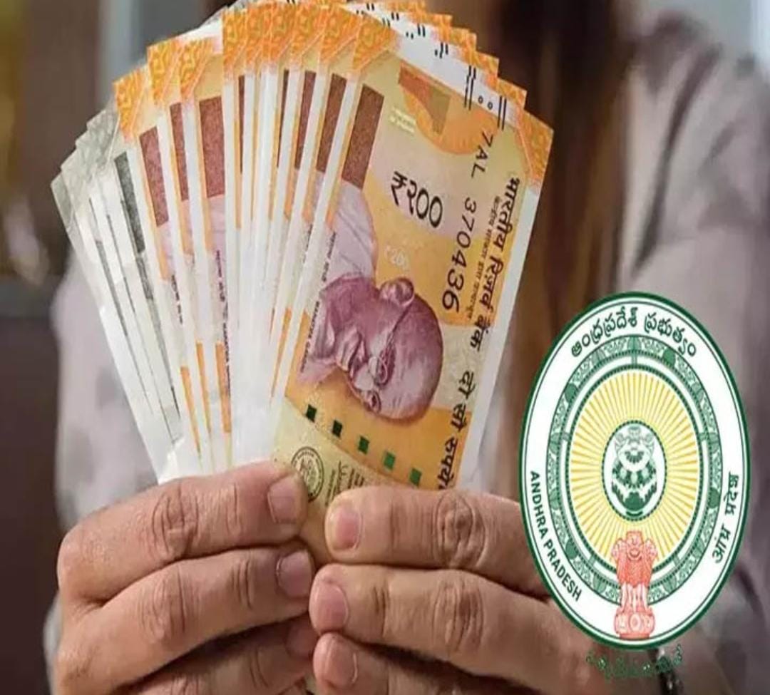 ఏపీలో 18,036 మంది పింఛన్లను తొలగించిన సర్కార్ ఏపీలో 18,036 మంది పింఛన్లను తొలగించిన సర్కార్