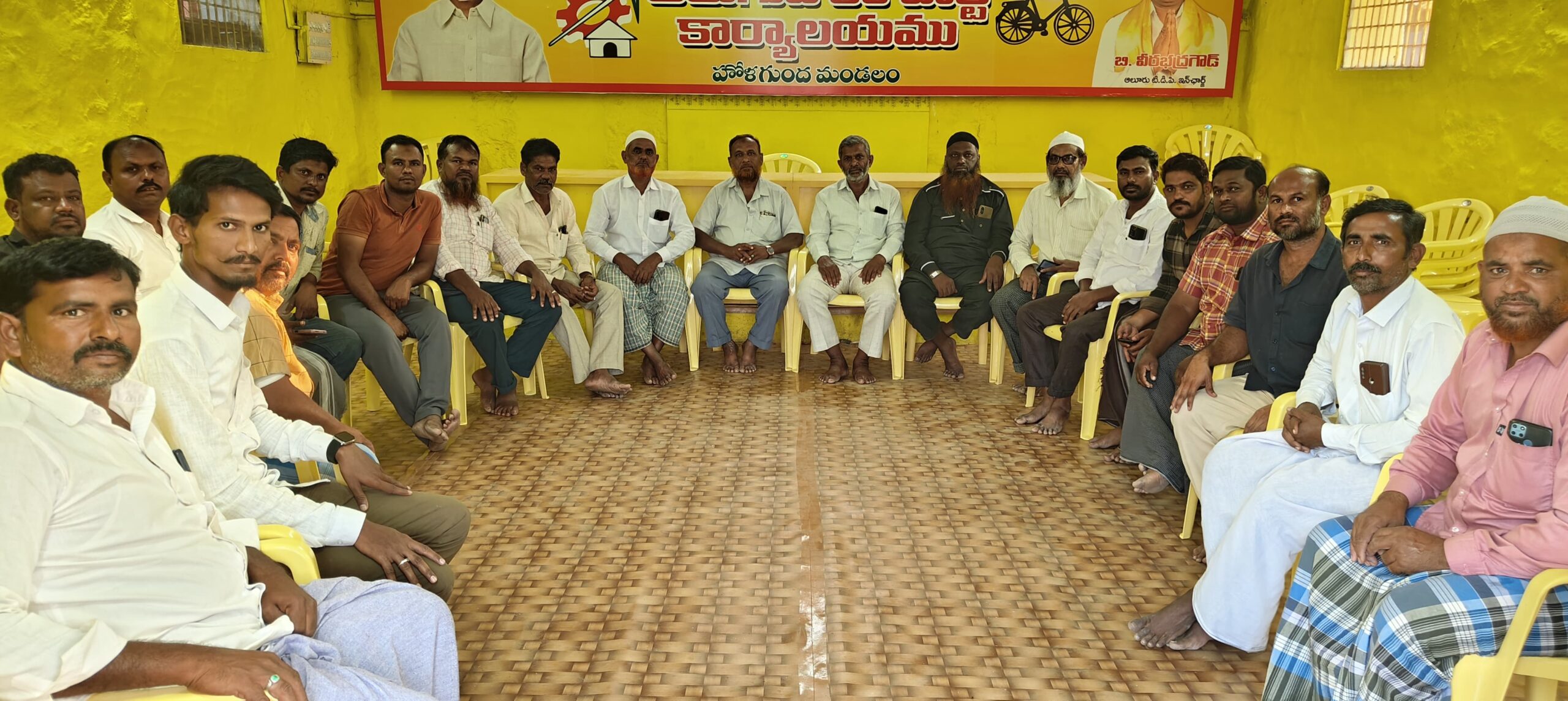 మైనారిటీల సంక్షేమం… చంద్రబాబుతోనే సాధ్యం…