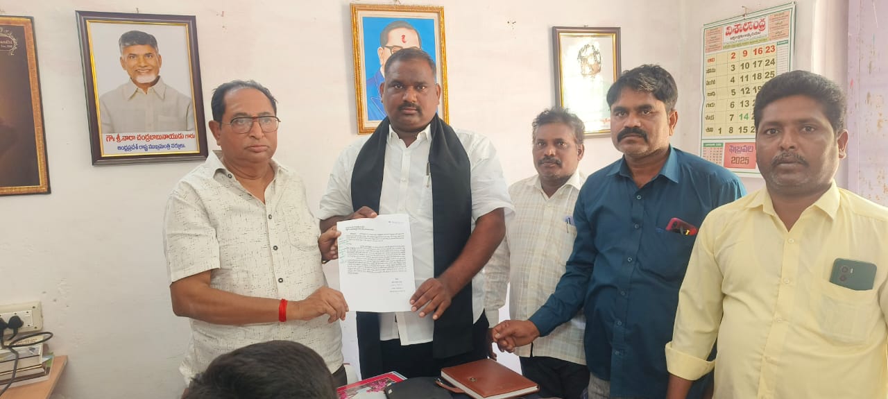 మాదిగలకు ప్రభుత్వం కేటాయించిన అసైన్మెంట్ భూములకు రక్షణ కల్పించండి మాదిగలకు ప్రభుత్వం కేటాయించిన అసైన్మెంట్ భూములకు రక్షణ కల్పించండి