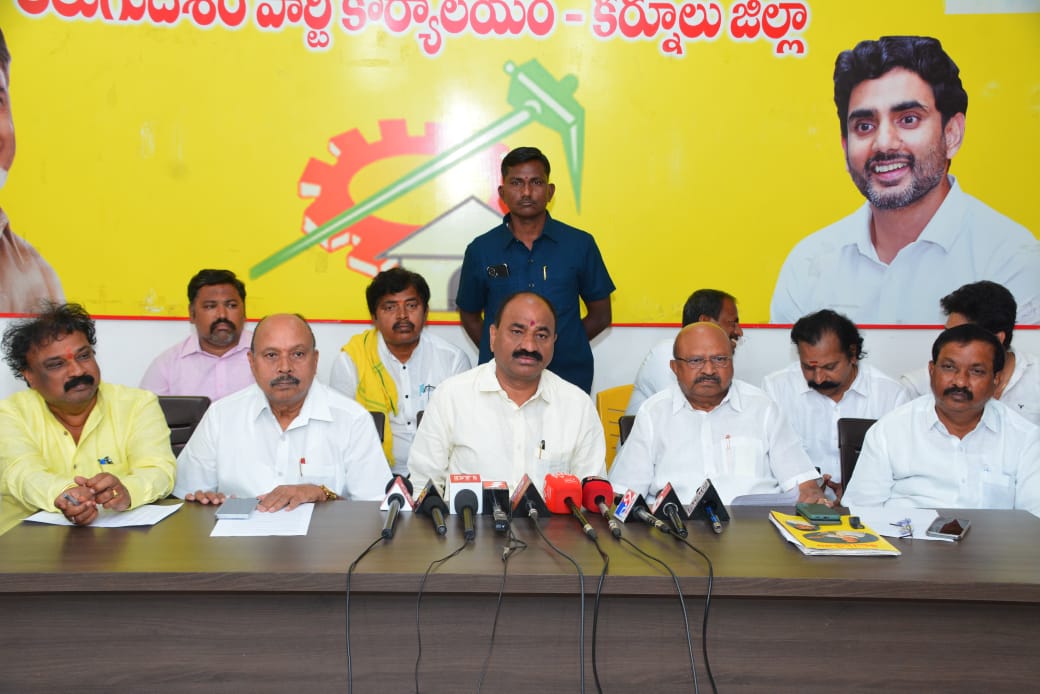 జిల్లా నీటి హక్కుల పరిరక్షణ కోసం ఎంతటి పోరాటానికైనా సిద్ధంగా ఉన్నాం జిల్లా నీటి హక్కుల పరిరక్షణ కోసం ఎంతటి పోరాటానికైనా సిద్ధంగా ఉన్నాం