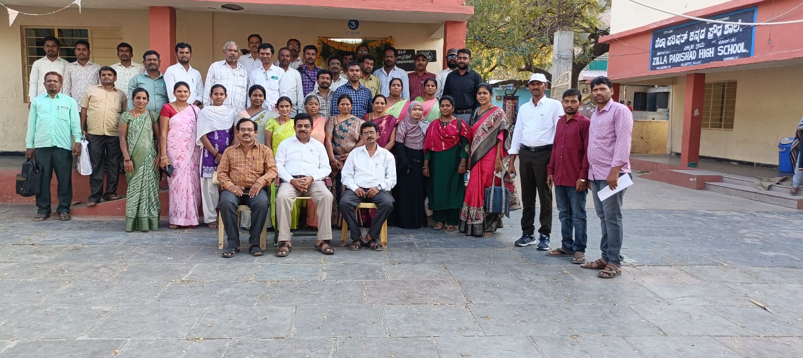 ఎల్లార్తి జిల్లా పరిషత్ కన్నడ ఉన్నత పాఠశాలలో తొలి కాంప్లెక్స్ మీటింగ్ ఎల్లార్తి జిల్లా పరిషత్ కన్నడ ఉన్నత పాఠశాలలో తొలి కాంప్లెక్స్ మీటింగ్