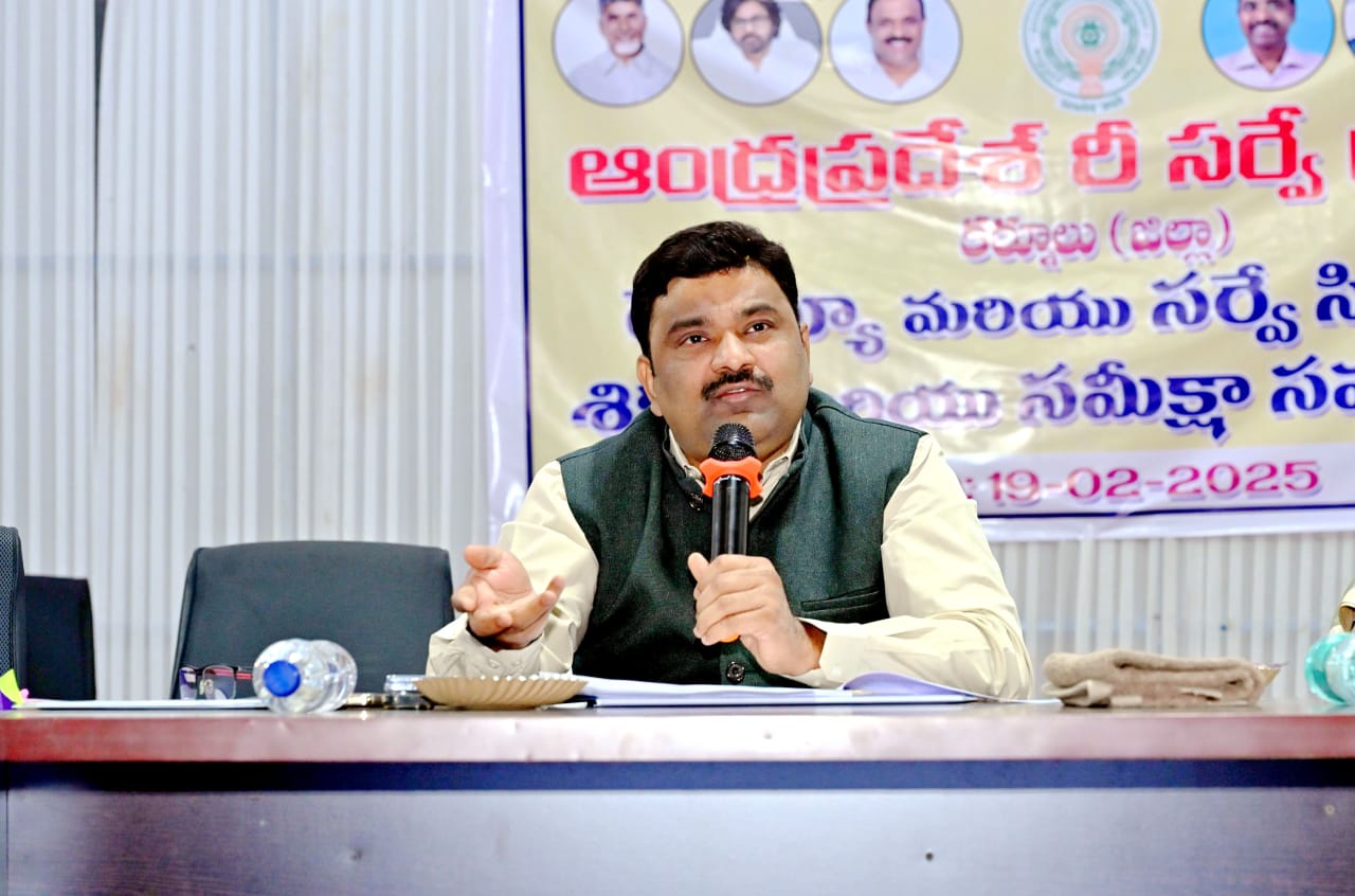 అక్రమాలకు పాల్పడితే సంబంధిత అధికారులపై చర్యలు తప్పవు