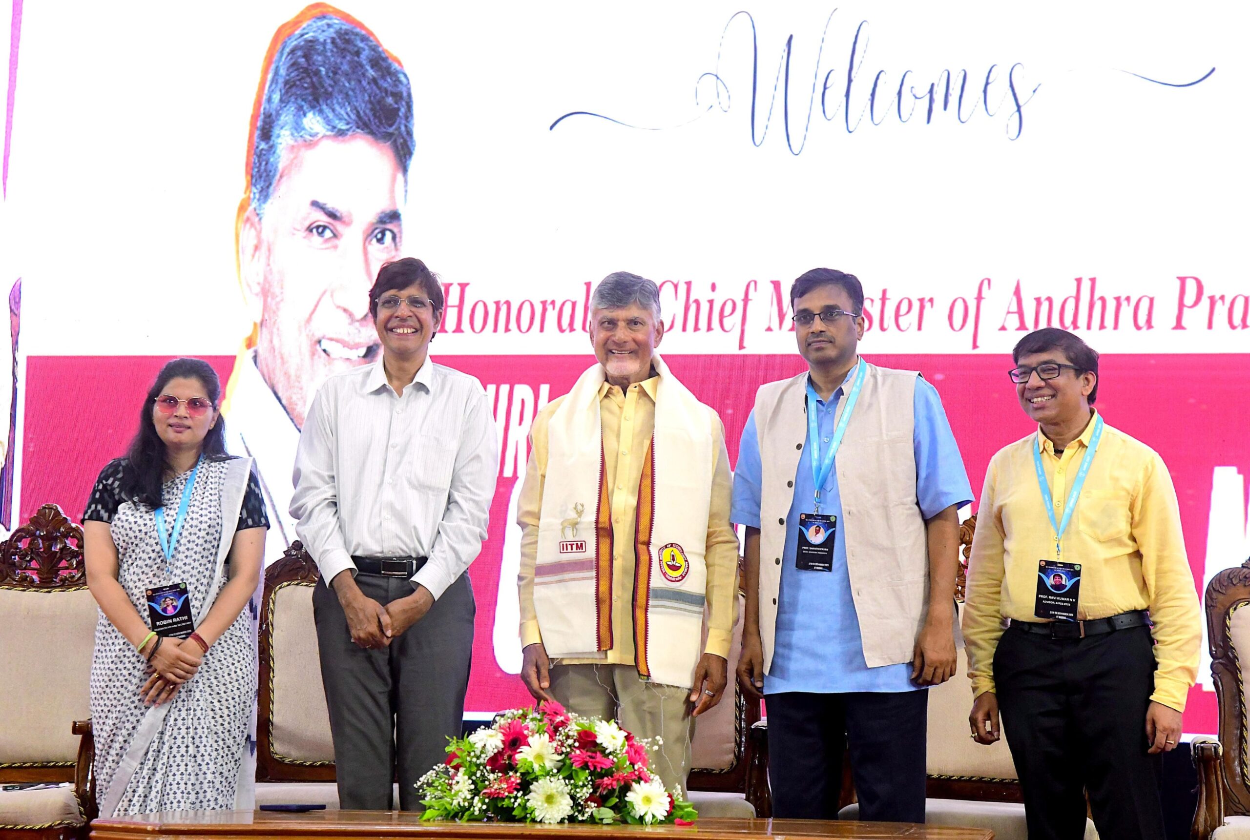 రీసెర్చ్ స్కాలర్స్ సమ్మిట్ లో పాల్గొన్నారు : సీఎం చంద్రబాబు రీసెర్చ్ స్కాలర్స్ సమ్మిట్ లో పాల్గొన్నారు : సీఎం చంద్రబాబు