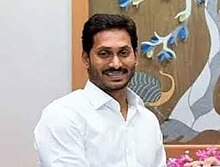 కాశినాయన క్షేత్రం కూల్చివేతపై స్పంచిన మాజీ సీఎం