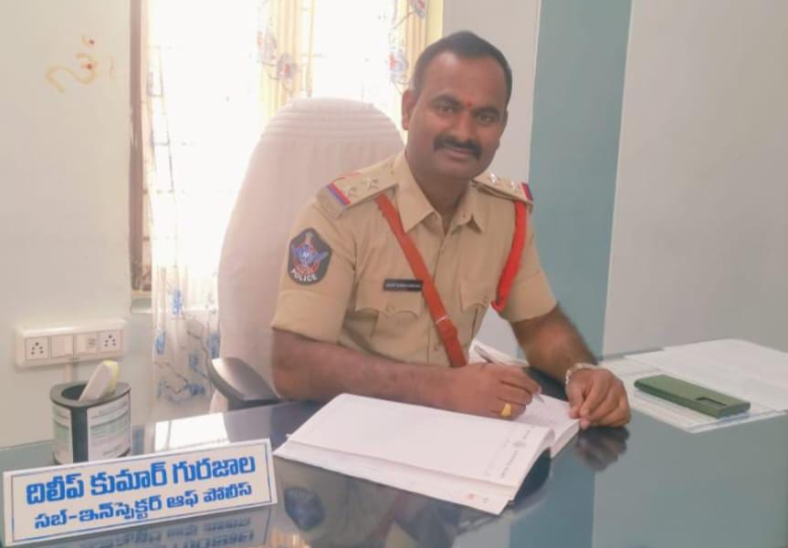 ఎస్.ఐ గా బాధ్యతలు స్వీకరించిన దిలీప్ కుమార్ ఎస్.ఐ గా బాధ్యతలు స్వీకరించిన దిలీప్ కుమార్