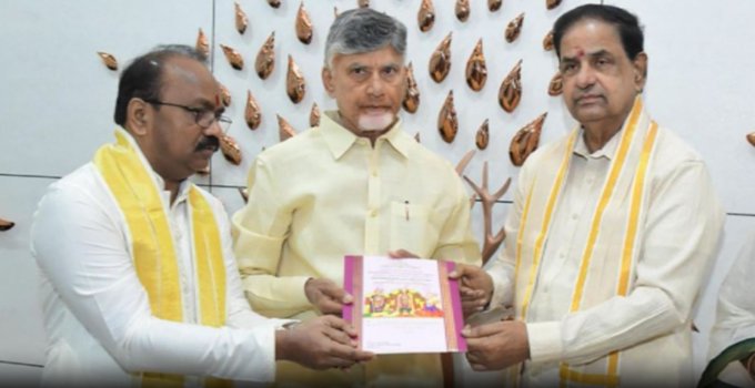రాములవారి కల్యాణ మహోత్సవానికి రండి ..! రాములవారి కల్యాణ మహోత్సవానికి రండి ..!