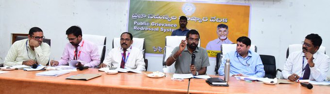 రైలుకు రుణాలను అందించండి : కలెక్టర్ బాలాజీ