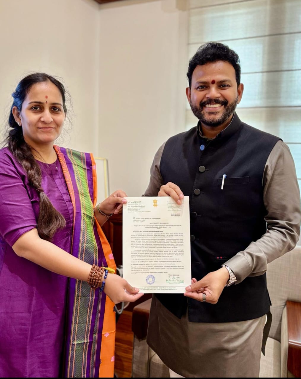 ఓర్వకల్లు విమానాశ్రయానికి ఉయ్యాలవాడ నరసింహరెడ్డి పేరు పెట్టండి ఓర్వకల్లు విమానాశ్రయానికి ఉయ్యాలవాడ నరసింహరెడ్డి పేరు పెట్టండి