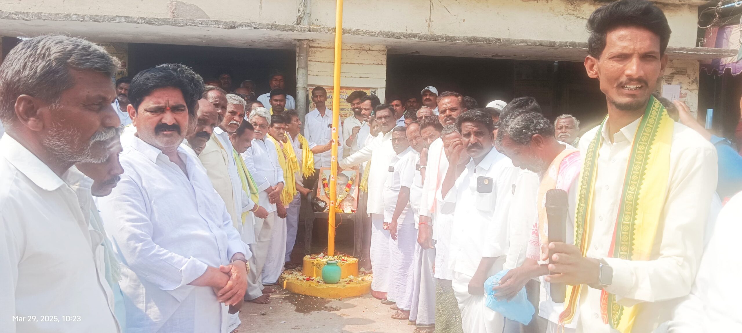 ఘనంగా తెలుగు దేశం పార్టీ 43వ ఆవిర్భావ దినోత్సవం ఘనంగా తెలుగు దేశం పార్టీ 43వ ఆవిర్భావ దినోత్సవం