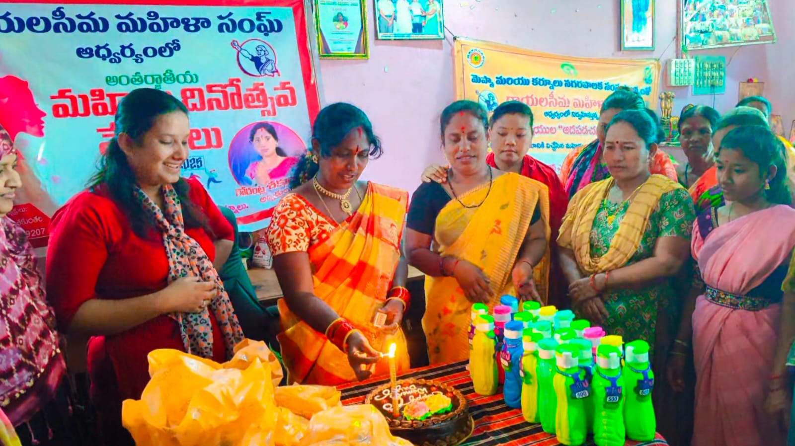 రాయలసీమ మహిళా సంఘ్ ఆధ్వర్యంలో మహిళా దినోత్సవ వేడుకలు.. రాయలసీమ మహిళా సంఘ్ ఆధ్వర్యంలో మహిళా దినోత్సవ వేడుకలు..