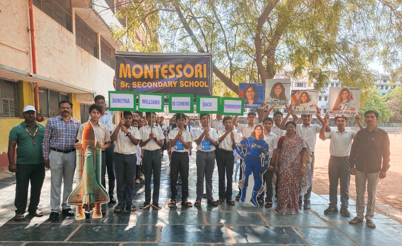 మాంటిస్సోరీ విద్యార్థుల ర్యాలీ మాంటిస్సోరీ విద్యార్థుల ర్యాలీ
