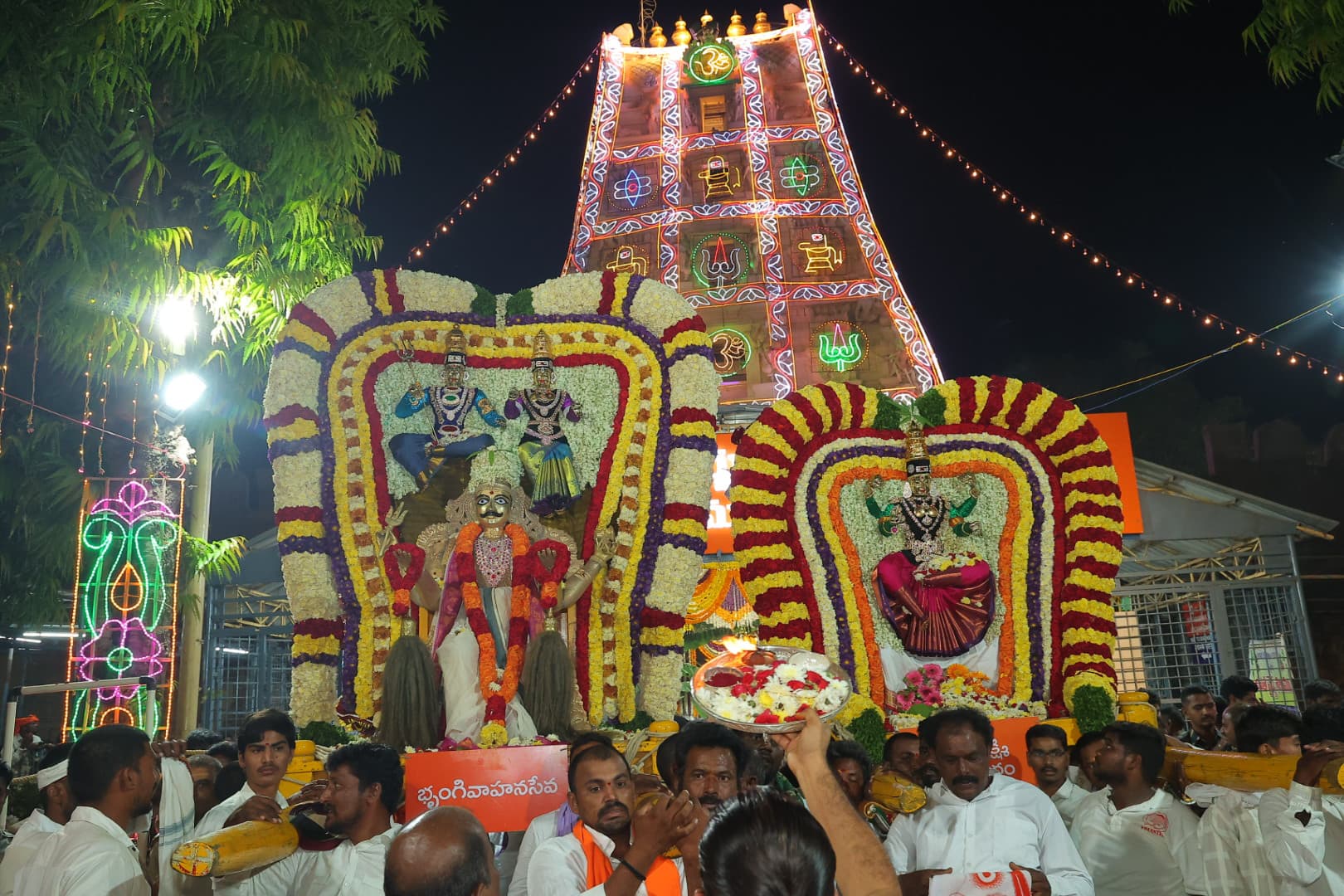 నేడు శ్రీశైల జగద్గురువుల అడ్డ పల్లకి మహోత్సవం