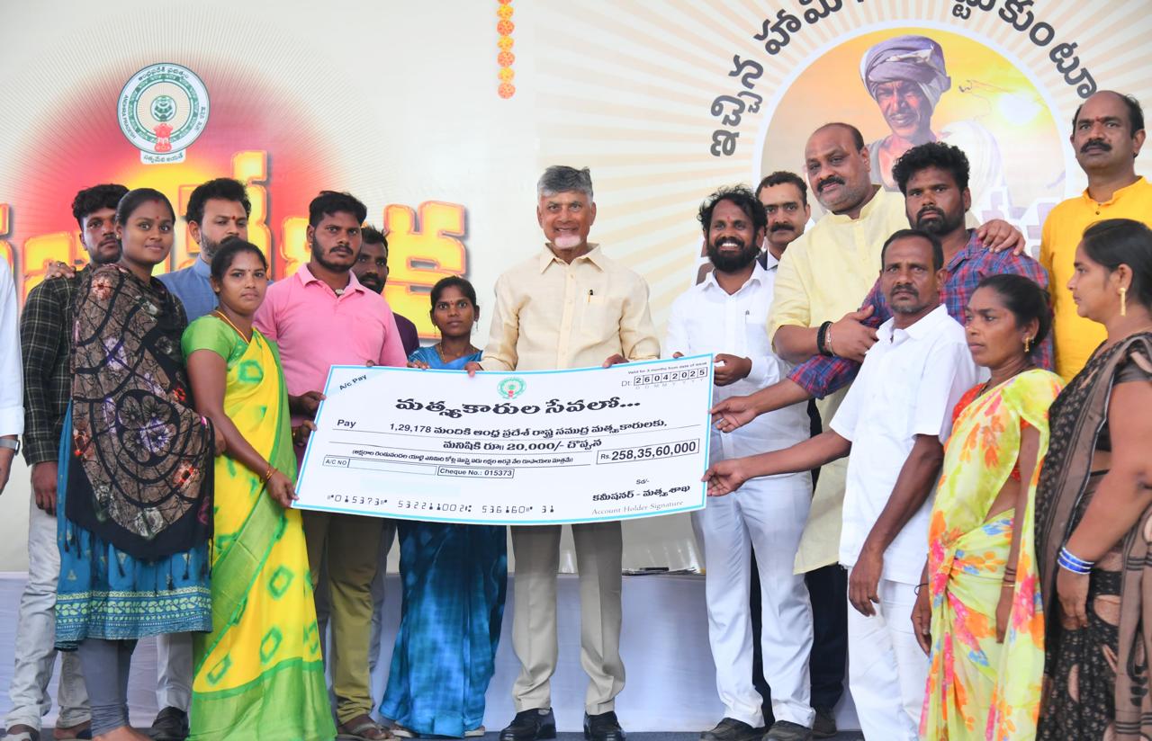 ఎన్నికల్లో మాట ఇచ్చాం పథకాలు అమలుచేస్తాం : సీఎం చంద్రబాబు ఎన్నికల్లో మాట ఇచ్చాం పథకాలు అమలుచేస్తాం : సీఎం చంద్రబాబు