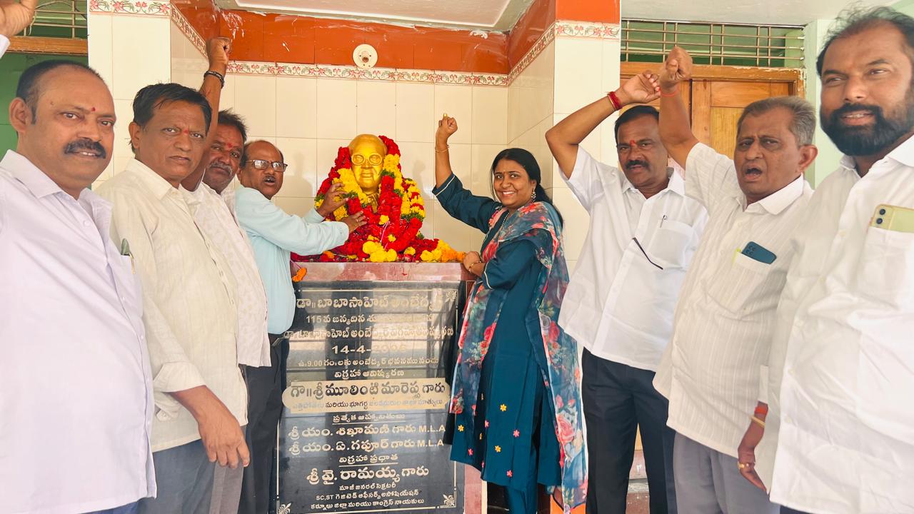 బహుజనుల ఆశాజ్యోతి భారతరత్న డాక్టర్ బి.ఆర్ అంబేద్కర్