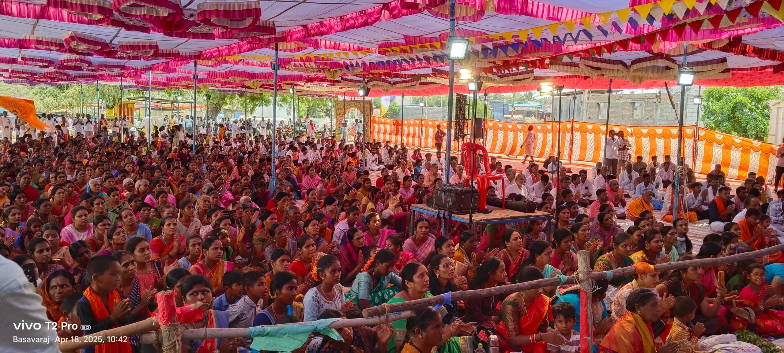ఇష్టలింగ పూజకు అశేష భక్త జనం ఇష్టలింగ పూజకు అశేష భక్త జనం